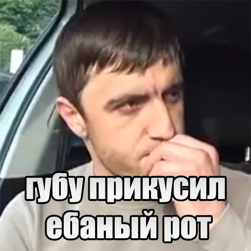 human, the male, dagestanis men, murad taxi driver memes