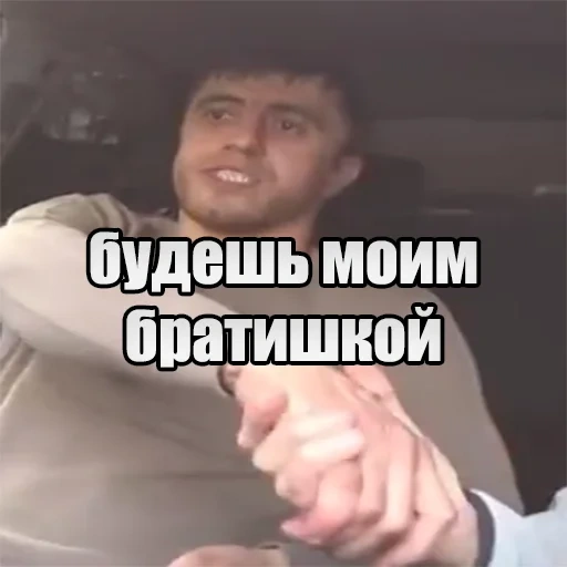 memes, the male, murad taxi driver, murad brother, murad taxi driver memes