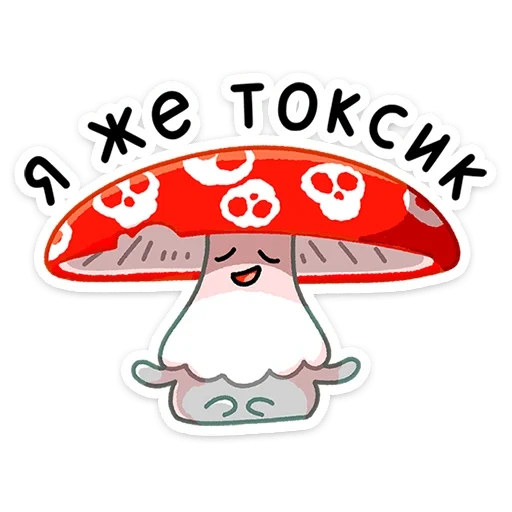 mushrooms, flyer, mushroom flyer, fleeter stickers