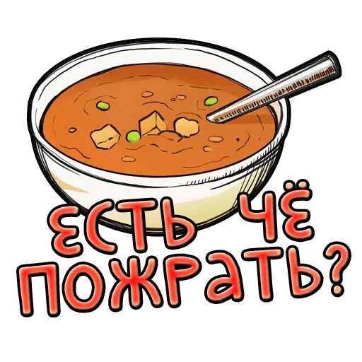 comida, sopa, vetor de sopa, cartoon de sopa, diagrama de sopa
