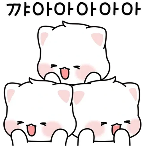 kawaii zeichnungen, süße tiere, nyashny sticker, süße kawaii zeichnungen, zeichnungen von süßen katzen