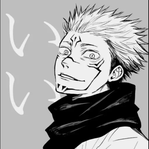 manga anime, i grandi sono neri, disegni anime, jujutsu kaisen, personaggi anime