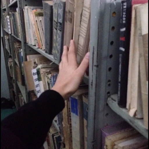 книги, библиотека, оставшийся, национальная библиотека, книги областной научной библиотеки