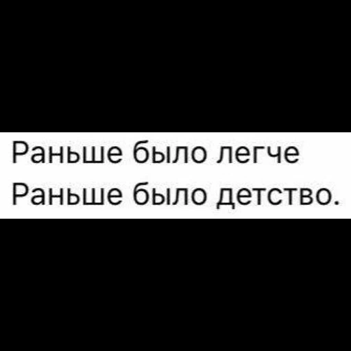 цитаты, цитаты мудрые, пацанские статусы, цитаты подростков, пацанская жизнь статусы