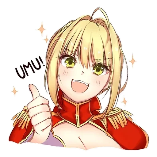 for, nero claudius, fate nero claudius, нерон клаудиус umu