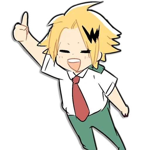 raikin, kaminari, l'ascension de kaminari au trône, mon académie de héros kaminari monta sur le trône de chibi, anime my hero academy denki kaminari