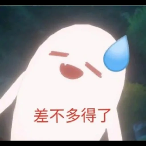 anime, anime, anime lucu, burung hantu neon raksasa, karakter anime