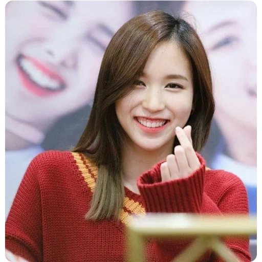 sono naun, due volte sana, due volte mina, due volte nayeon, mina twyses sorride