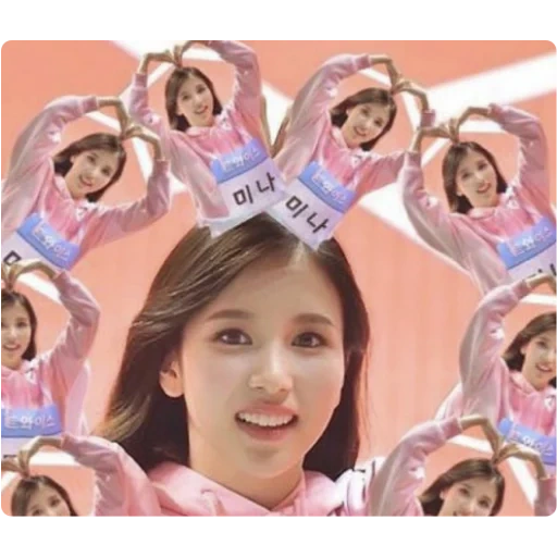 twice, twice jihyo, twice tzuyu, twice nayeon, twist amino acid decoration