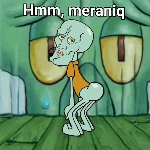 squidward, swedvoda, squidward tertawa, sponge bob squidward, spongebob square pants