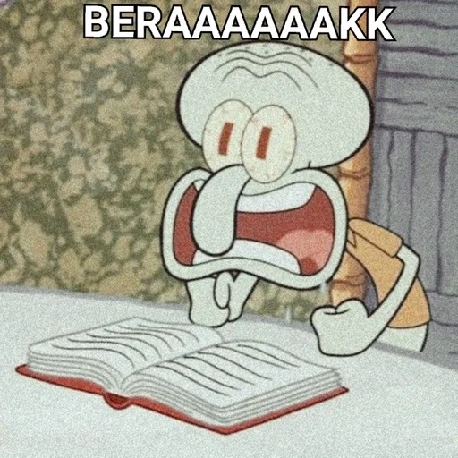 layar, squidward, nenek squidward, spongebob square pants, spongebob square pants scwidward