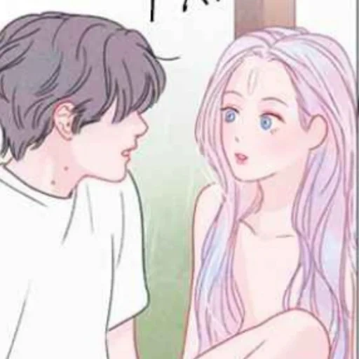 manhua, manga manhua, cute cartoon couple, innocence of yingyu manhua