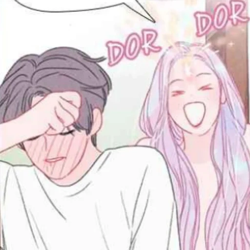 mankhwayuri, anime de manhua, le mystère de manhua, couples mignons d'anime, dessin de couple d'anime