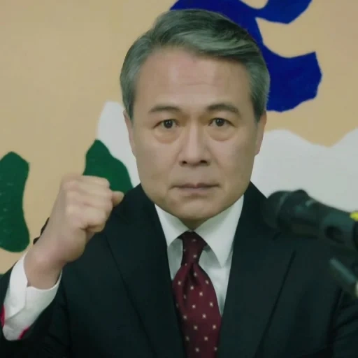 voce, moon jae in, il mio strano eroe, stagione 1 episodio 1, dramma mio strano eroe