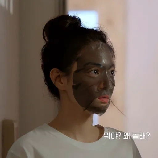 pacote, enfrentar, asiático, rosto de máscara, máscara cosmética