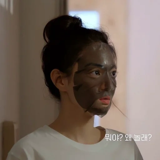 pack, gesicht, asiatisch, maskengesicht, kosmetische maske