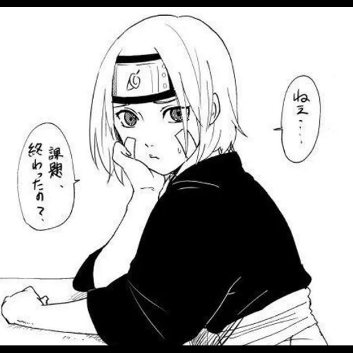 naruto, noguin, ninja de fogo florestal, personagem de anime naruto, sakura sakura sakura