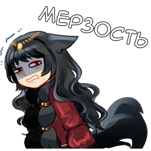 аниме, тг hellhound, mio hololive, персонажи аниме, homestuck вриска