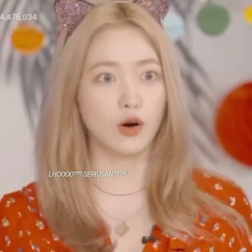 red velvet, йери, yeri red velvet, red velvet irene, twice dahyun мемы