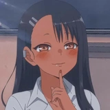 Nagatoro