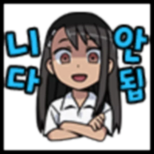 nagatoro, nagatoro, montanha long thoreau, long thoreau early