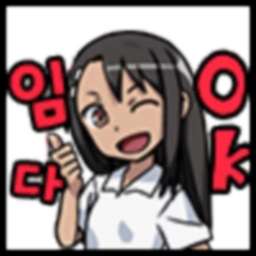 nagatoro, nagatoro san, nagatoro stickers