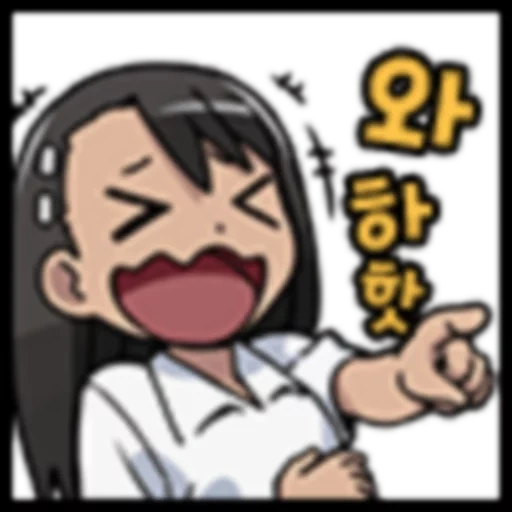 nagatoro, nagatoro san, stiker nagatoro