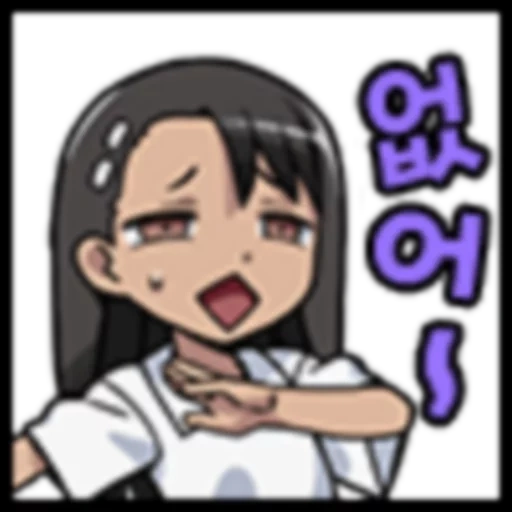 nagatoro, nagatoro, long thoreau, long thoreau chibi