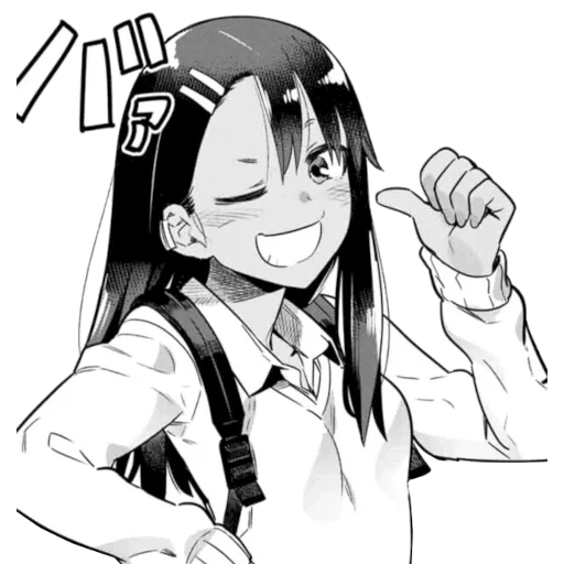 nagatoro, nagatoro san, long thoreau mountain, falco dalla coda lunga, gesugo lungato gatolo