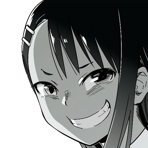 nagatoro, nagatoro, nagatoro san, nagatoro selbstgefällig, moby mich nagatoro nicht