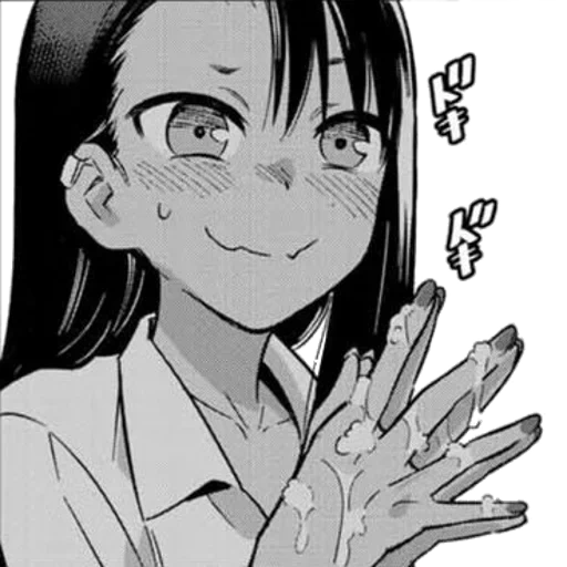 immagine, nagatoro san, manga nagatoro, nagatoro san hjt, non bully me nagatoro