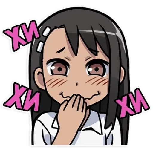 nagatoro, nagatoro san, stiker nagatoro