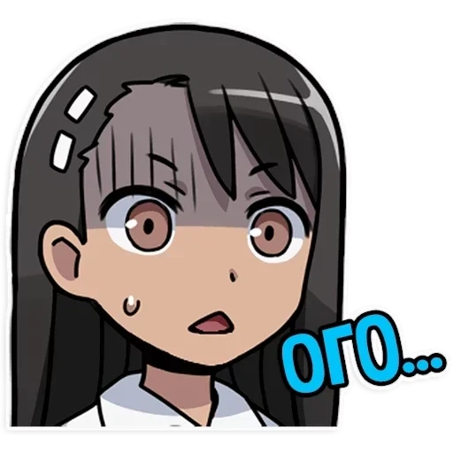 nagatoro, nagatoro san, nagatoro aufkleber, nagatoro emoticons