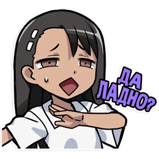 nagatoro, nagatoro, montanha long thoreau, long thoreau chibi