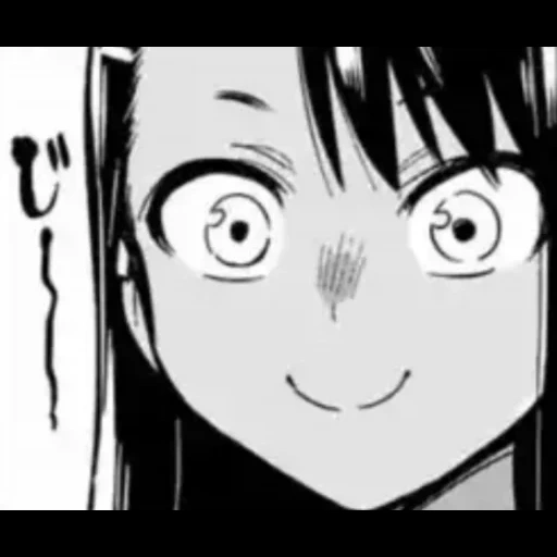 manga, imagen, nagatoro, cara nagatoro, estupor de nagatoro