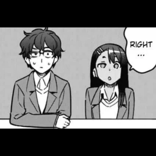 gambar, manga nagatoro, karakter anime, kepala ijiranaide nagatoro-san, manga tidak mengejek nagatoro