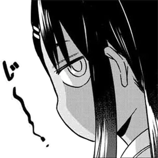 gambar, nagatoro, nagatoro chan, manga anime nagatoro