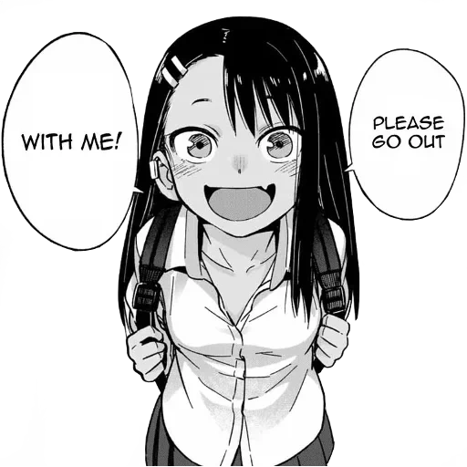 nagatoro, nagatoro san, nagatoro anime manga, ijiranaid nagatoro-san head, manga verspottet den nagatoro nicht