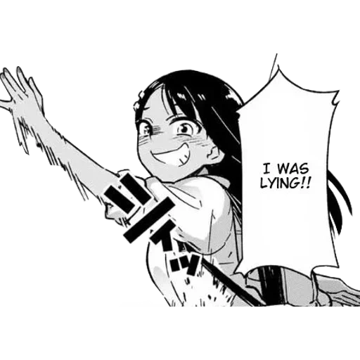 anime, nagatoro san, meme nagatoro, nagatoro watsap, nagatoro san happy