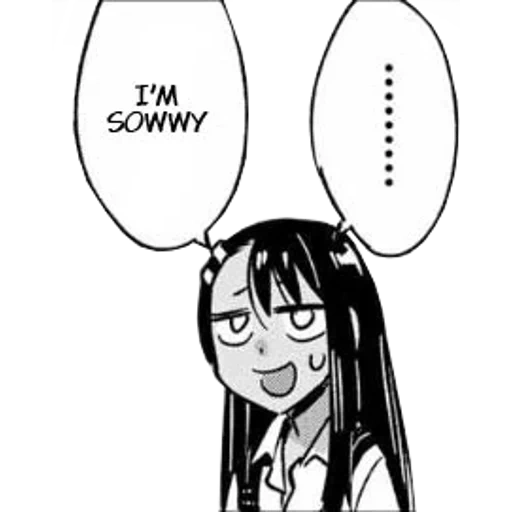 anime, nagatoro, nagatoro cat, karakter anime, nagatoro san manga tertawa