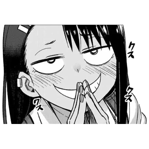 nagatoro, nagatoro, nagatoro san, nagatoro san hjt, nagatoro selbstgefälliger manga