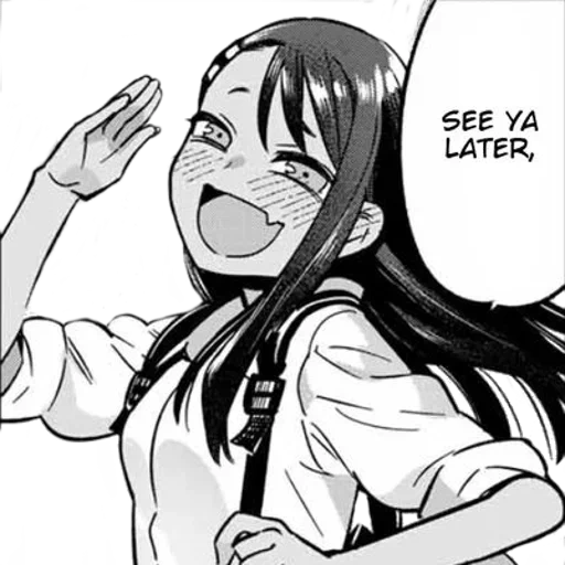 anime manga, hayasa nagatoro, nagatoro anime manga, nagatoro freude am manga, moby mich nagatoro nicht