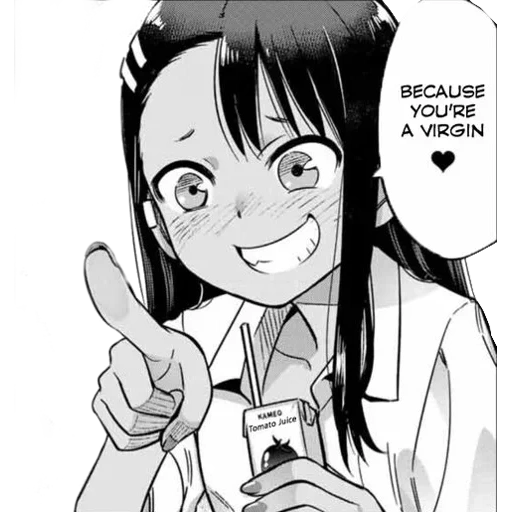 immagine, nagatoro chan, nagatoro sempai, nagatoro manga ahegao, nagatoro augura un manga del buongiorno