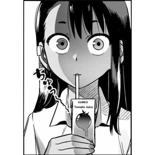 manga, image, nagatoro, manga nagatoro, nagatoro san juice