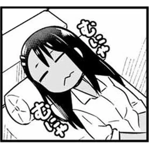 manga, picture, anime manga, nagatoro memes, anime manga comic