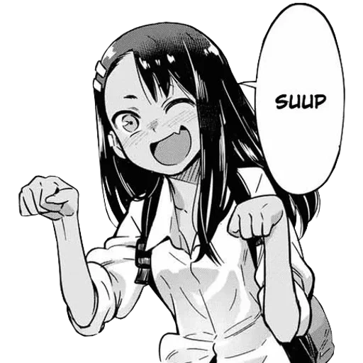 image, nagatoro, nagatoro, nagatoro san, manga anime nagatoro