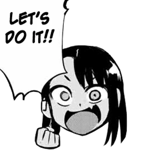 non, nagatoro san, nagatoro suffisant, nagatoro nsfv