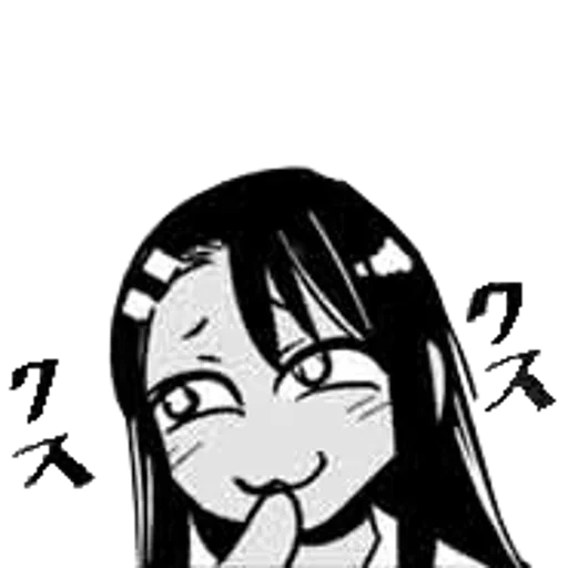 nagatoro san, nagatoro memes, hasa nagatoro, anime charaktere, nagatoro san mema