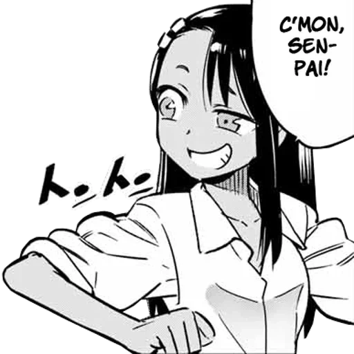 manga nagatoro, nagatoro watsap, manga anime nagatoro, émotions de mangas nagatoro, joie nagatoro du manga