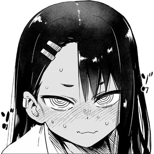 nagatoro san, nagatoro san, manga nagatoro, ne vous moque pas, ne vous moque pas de nagatoro san manga